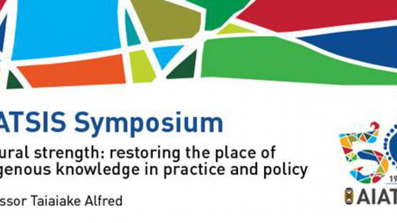 Logo of and information about the symposium