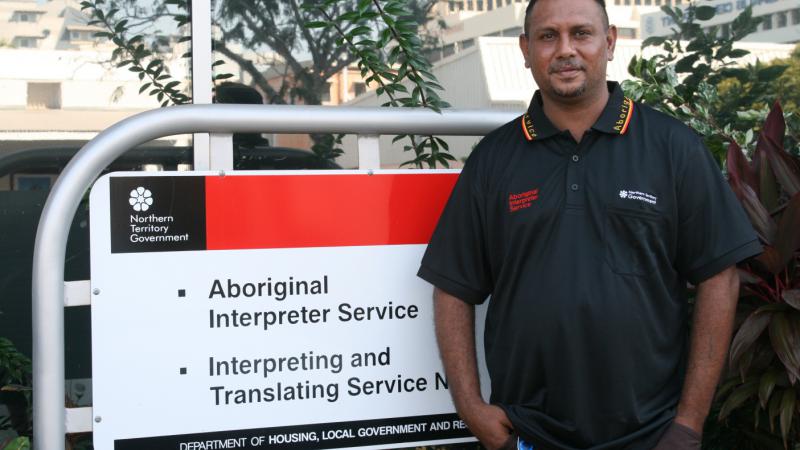 Northern Territory Aboriginal Interpreter Service interpreter Derek Hunt.