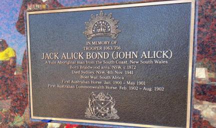 Jack Alick Bond memorial plaque